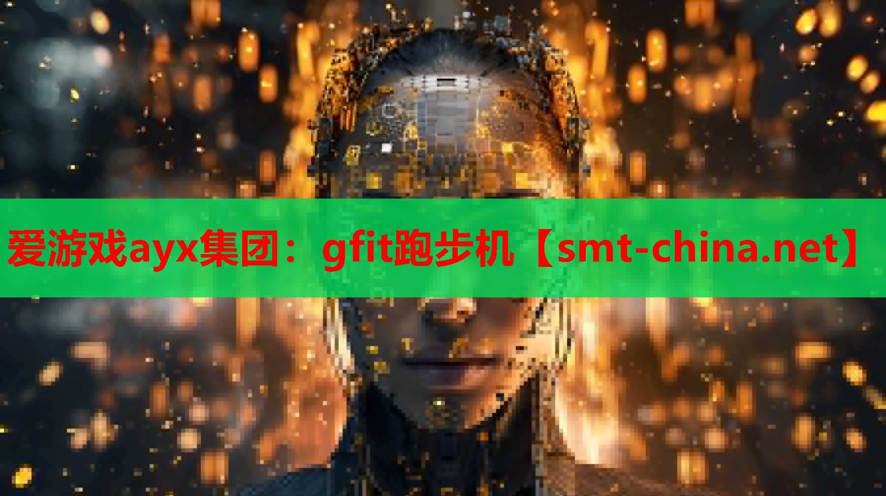 gfit跑步机 gfit跑步机