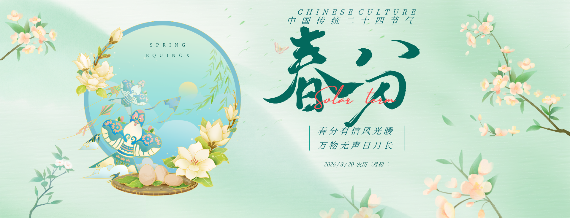 2026年国际足联世界杯(FIFA World Cup 2026)- 官方网站