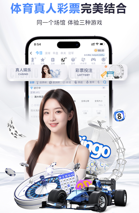 2026世界杯指定网站 嘉定区房顶绿化工程项目
