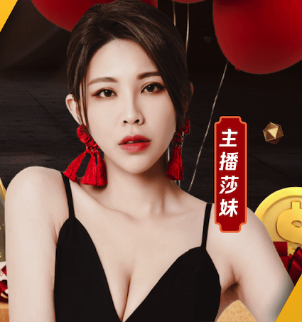 世界杯投彩 广东风景园林绿化工程合同