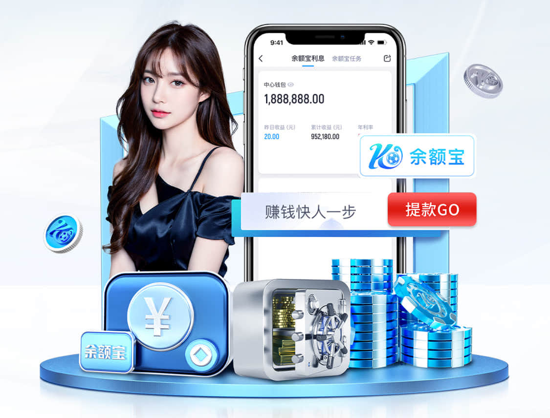 2026世界杯官方合作网站 办公园林景观设计规划