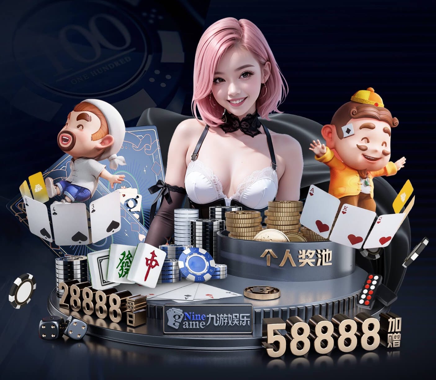 2026世界杯官网 绿化工程清单选项怎么写