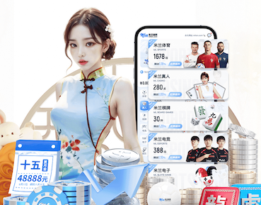 2026世界杯指定网站 创意园园林景观设计工程